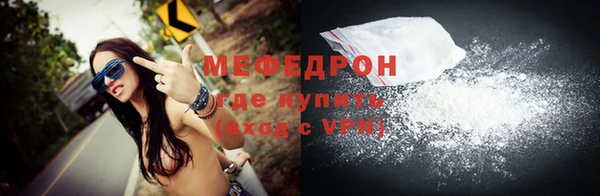 бутират Козельск