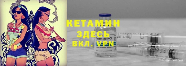 мяу мяу мука Кодинск