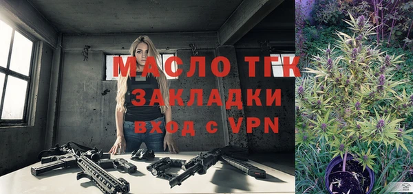 экстази Киренск