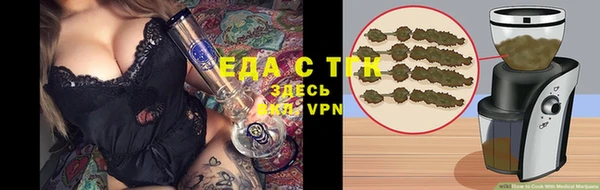 экстази Киренск
