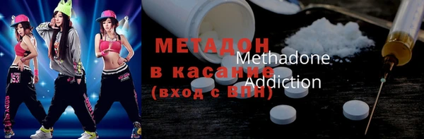 бутик Козловка