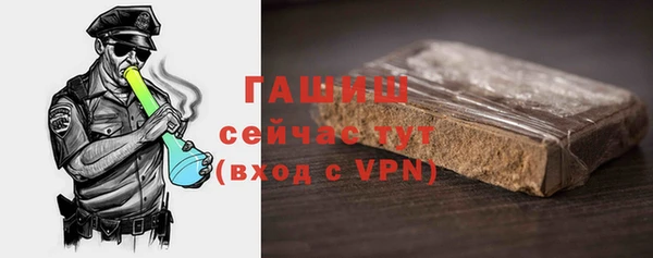 2c-b Киреевск