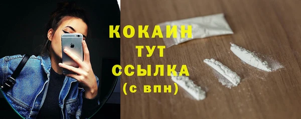 2c-b Киреевск