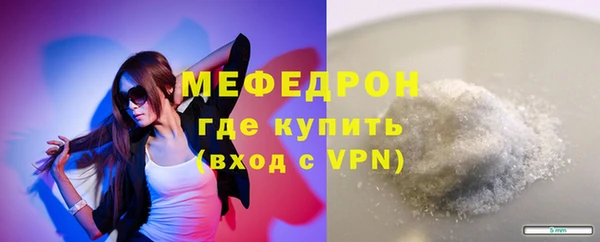 бутират Козельск