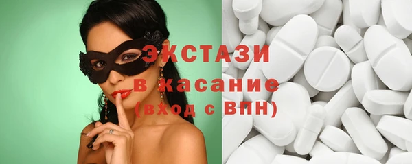 2c-b Киреевск