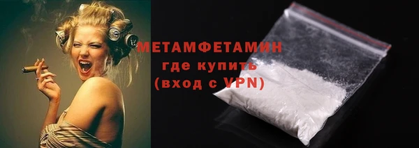 мяу мяу мука Кодинск