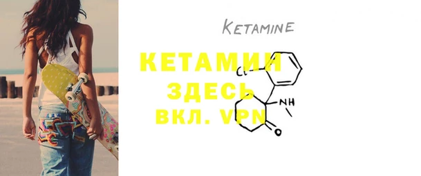 крисы Кинешма