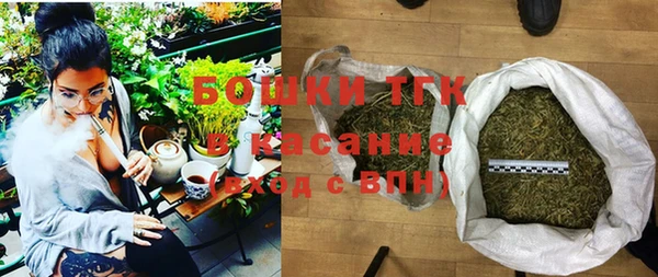 бутик Козловка