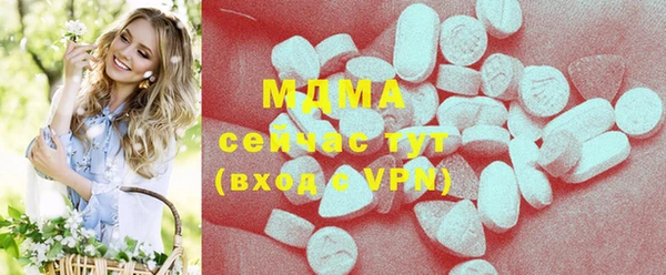 бутик Козловка