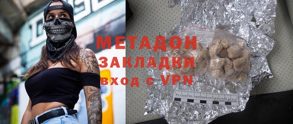 экстази Киренск