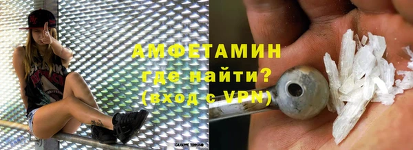 мяу мяу мука Кодинск
