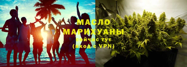 мяу мяу мука Кодинск