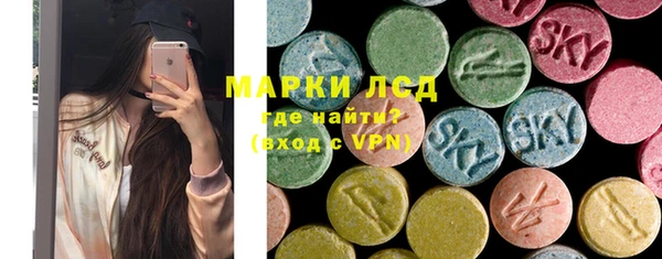 бутик Козловка