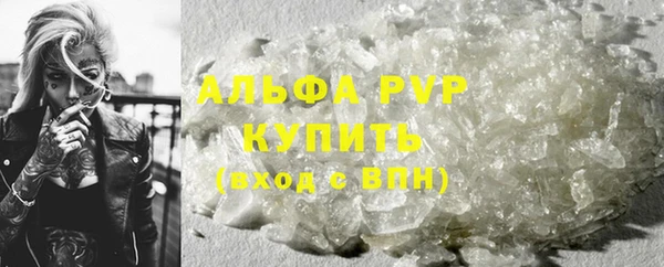 бутик Козловка