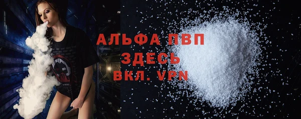 экстази Киренск