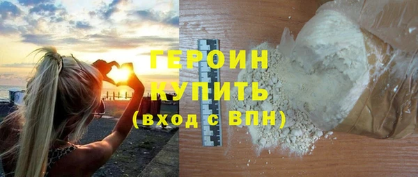 2c-b Киреевск