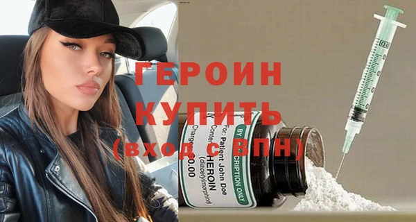 мяу мяу мука Кодинск