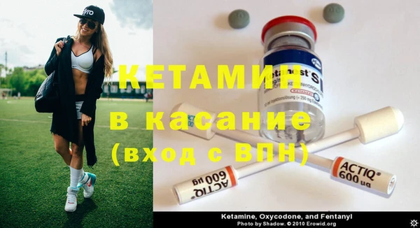 экстази Киренск
