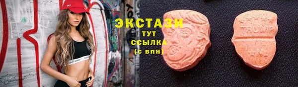 крисы Кинешма