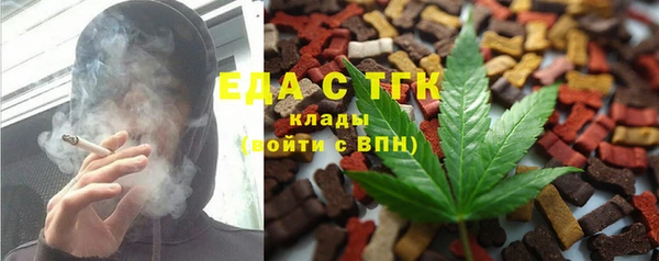 экстази Киренск