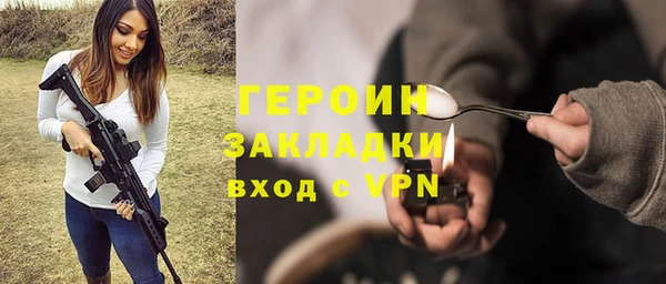 экстази Киренск