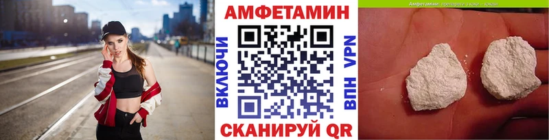 где найти   Щёлкино  Первитин мет 